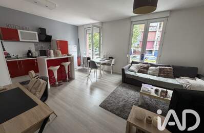 Vente Appartement 2 pièces — photo du bien