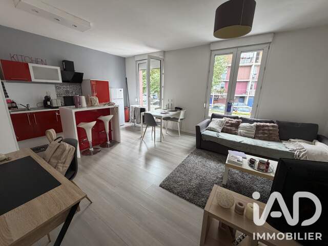 Vente Appartement 2 pièces — photo du bien
