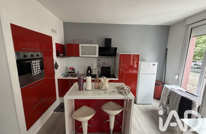 Vente Appartement 2 pièces — photo 2