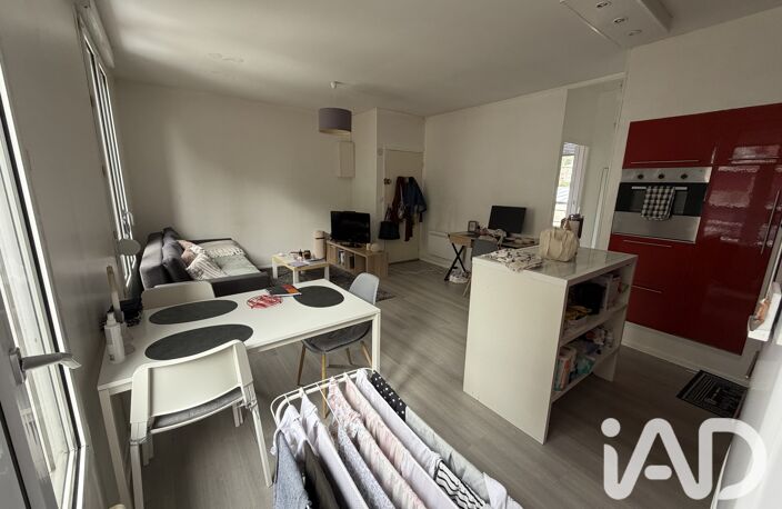 Vente Appartement 2 pièces — photo 3