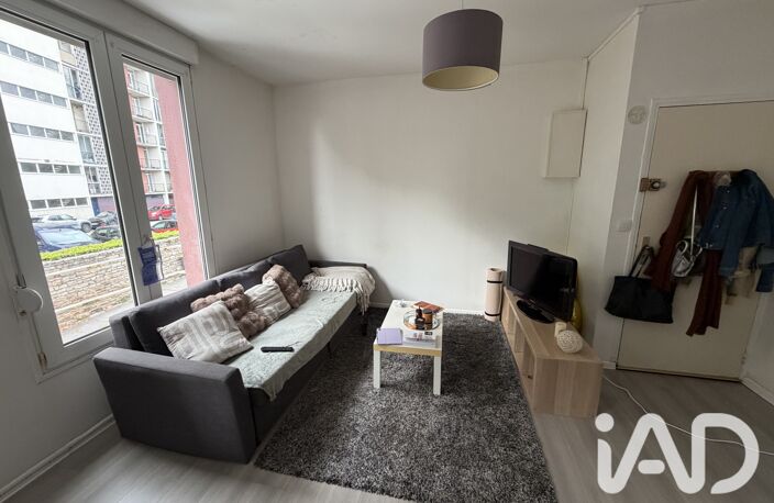 Vente Appartement 2 pièces — photo 4