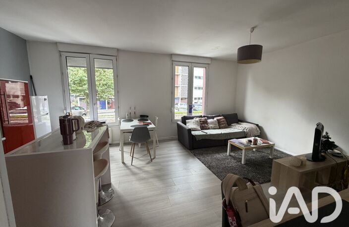 Vente Appartement 2 pièces — photo 5