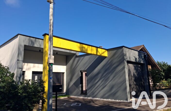 Vente Maison d'architecte 5 pièces — photo 2