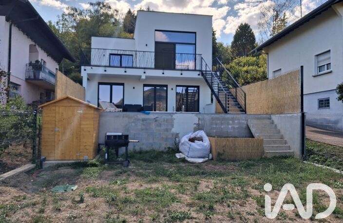 Vente Maison d'architecte 5 pièces — photo 3