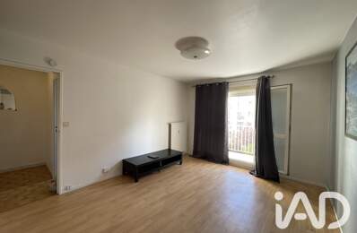 Vente Appartement 2 pièces — photo du bien