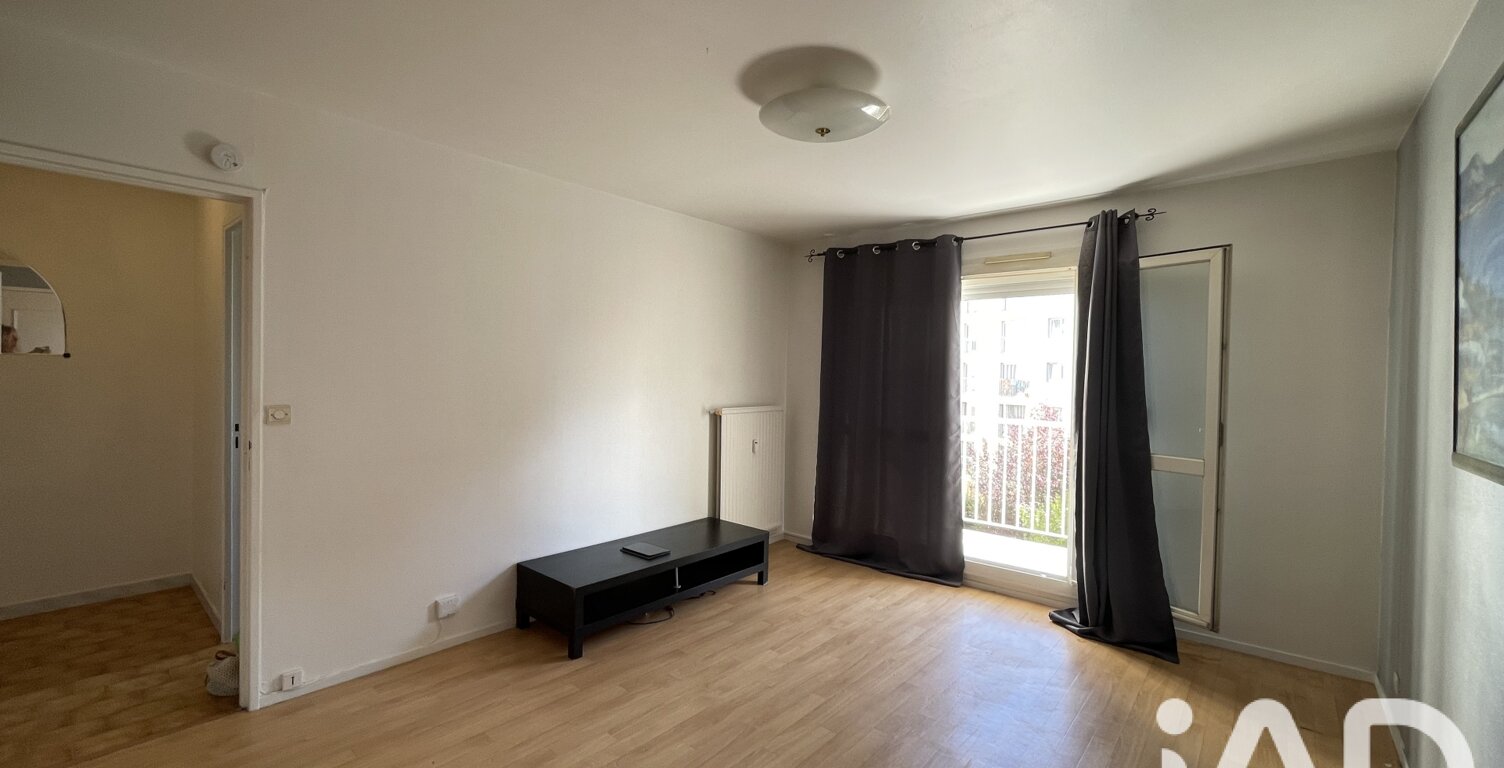 Vente Appartement 2 pièces — photo 1