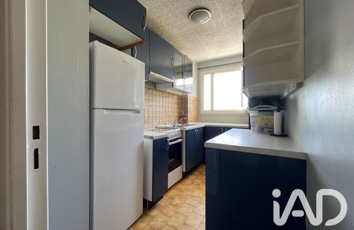Vente Appartement 2 pièces — photo 5
