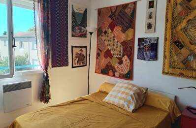 Chambre de 11m2 à louer sur Villenave-d'Ornon — photo du bien