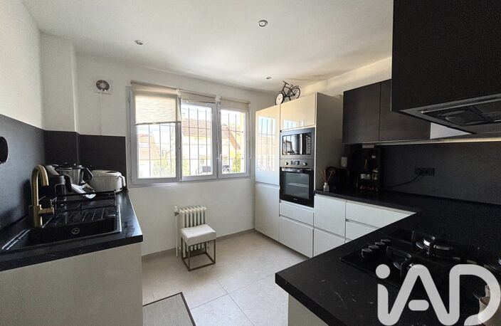 Vente Maison/villa 6 pièces — photo 4