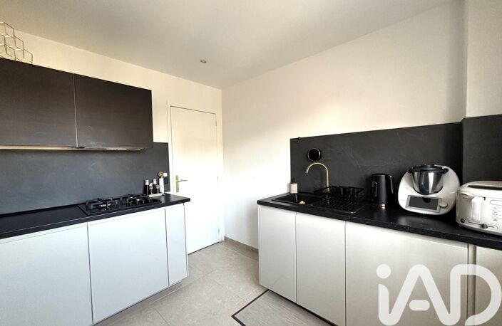 Vente Maison/villa 6 pièces — photo 5