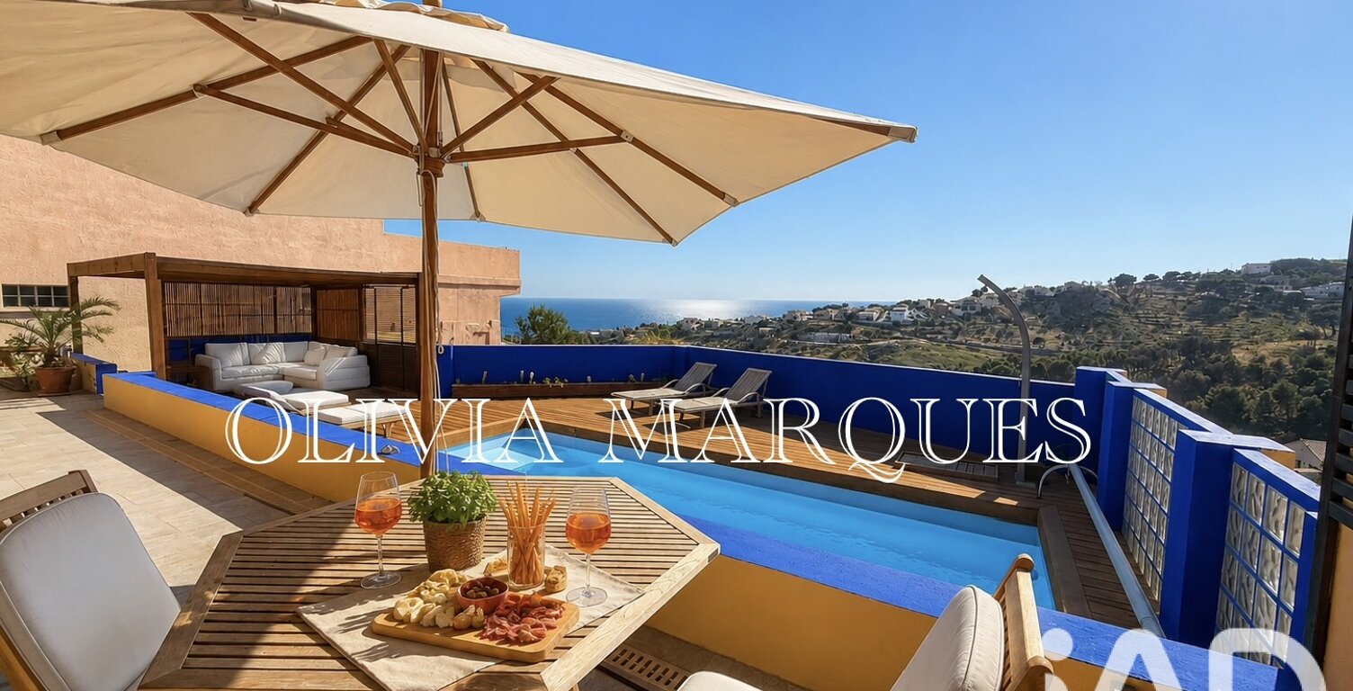 Vente Maison/villa 6 pièces — photo 1