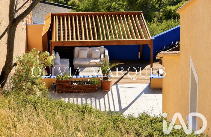 Vente Maison/villa 6 pièces — photo 4