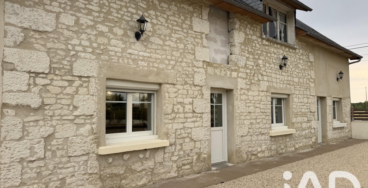 Vente Longère 6 pièces — photo 1