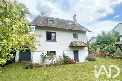 Maison 5 pièces 345000 €