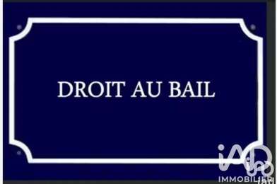 Commerce  60000 €