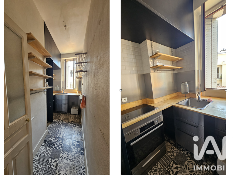 Vente Appartement 4 pièces — photo 1