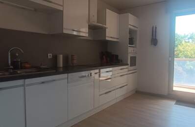 Vente Appartement 3 pièces — photo du bien