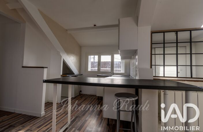 Vente Appartement 3 pièces — photo 4