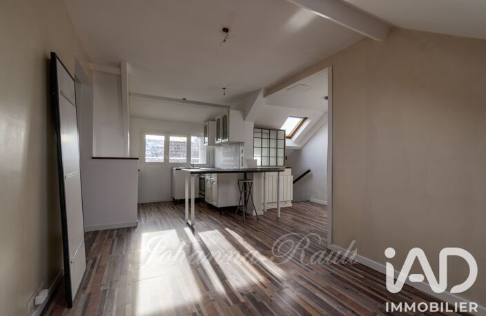 Vente Appartement 3 pièces — photo 5