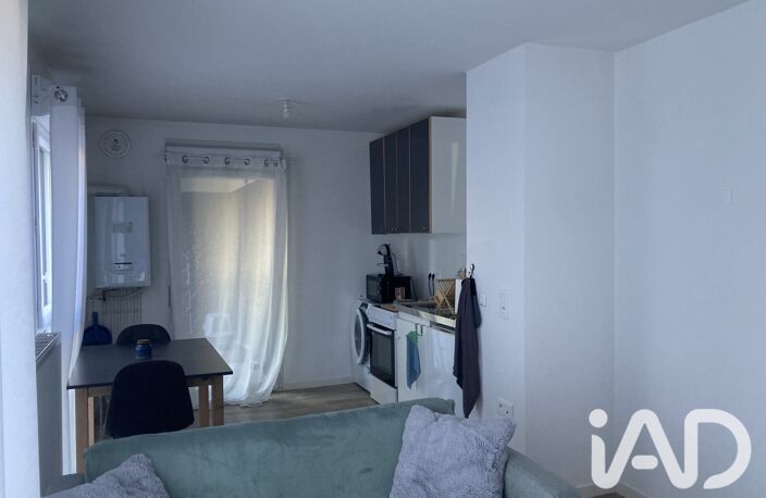Vente Appartement 2 pièces — photo 2