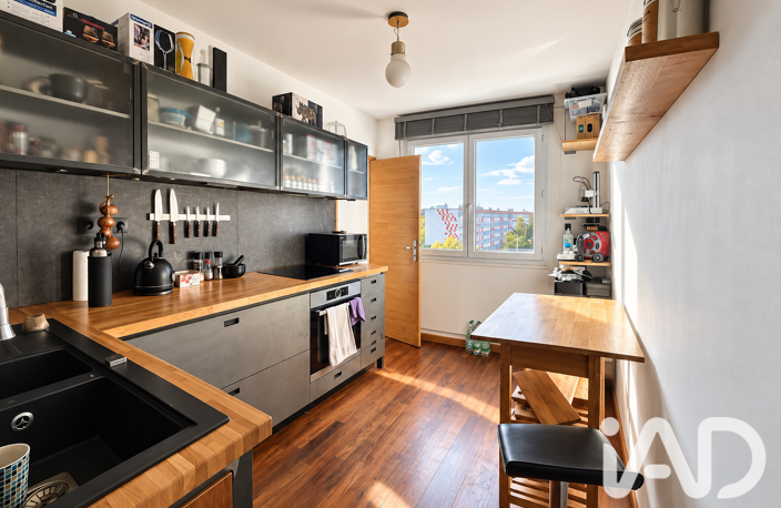 Vente Appartement 1 pièce — photo 3
