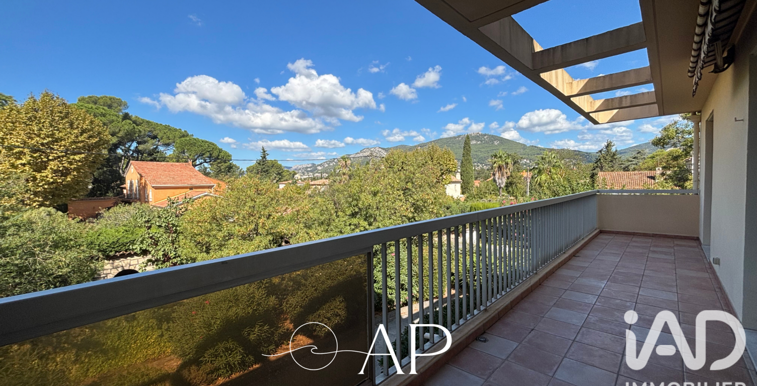 Vente Appartement 4 pièces — photo 1