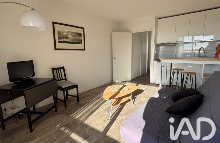 Vente Appartement 2 pièces — photo 2