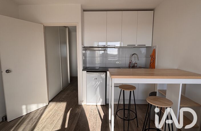 Vente Appartement 2 pièces — photo 3