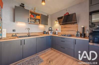 Vente Appartement 2 pièces — photo du bien