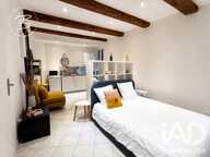 Vente Appartement 1 pièce — photo 2
