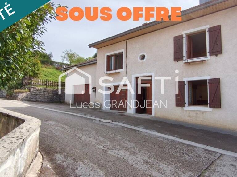 Maison de village avec terrain et potentiel — photo 1