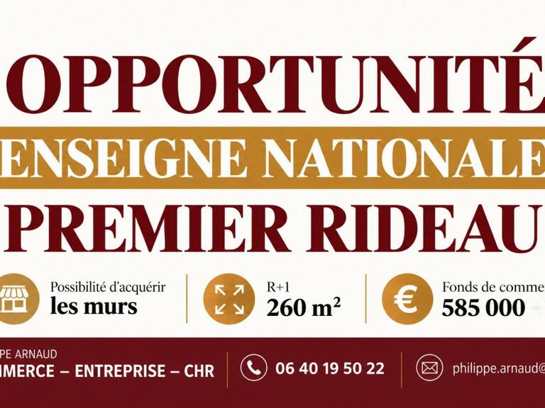 PREMIER RIDEAU  EMPLACEMENT STRATÉGIQUE SUR AXE MAJEUR — photo 1