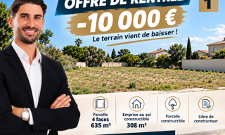 Terrain  635 m² à vendre à Toulouges (66350)