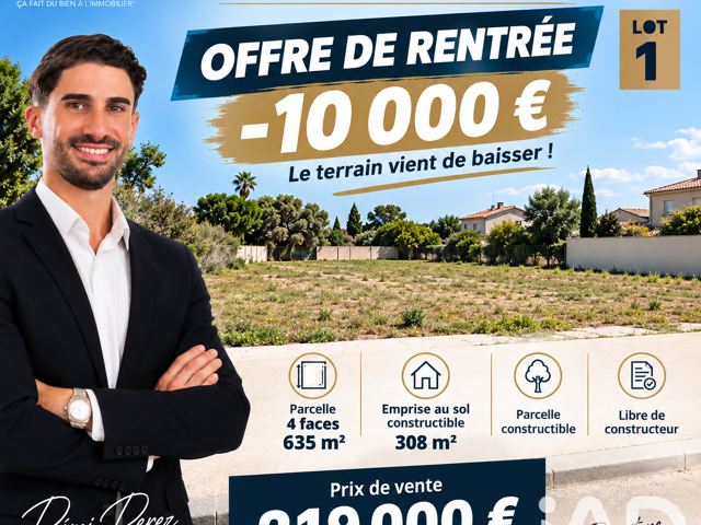 Vente Terrain à bâtir 635 m&sup2; — photo du bien