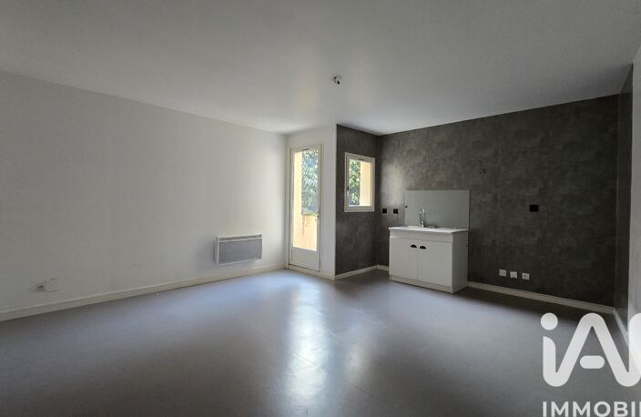 Vente Appartement 2 pièces — photo 2