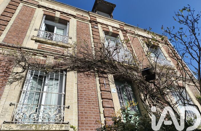 Vente Maison/villa 6 pièces — photo 2