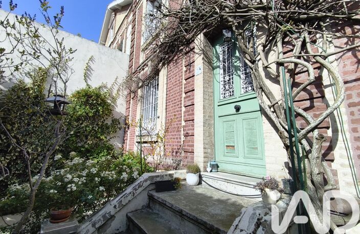 Vente Maison/villa 6 pièces — photo 5