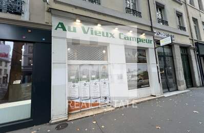 LOCAL COMMERCIAL à LOUER — photo du bien
