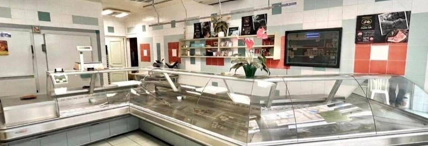 Commerce 9 Pièces 220 m² à vendre à Eauze (32800)
