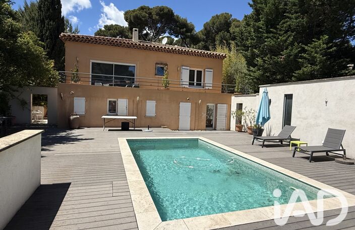 Vente Maison d'architecte 8 pièces — photo 2