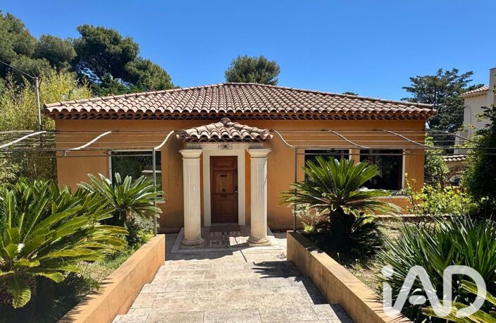 Vente Maison d'architecte 8 pièces — photo 3