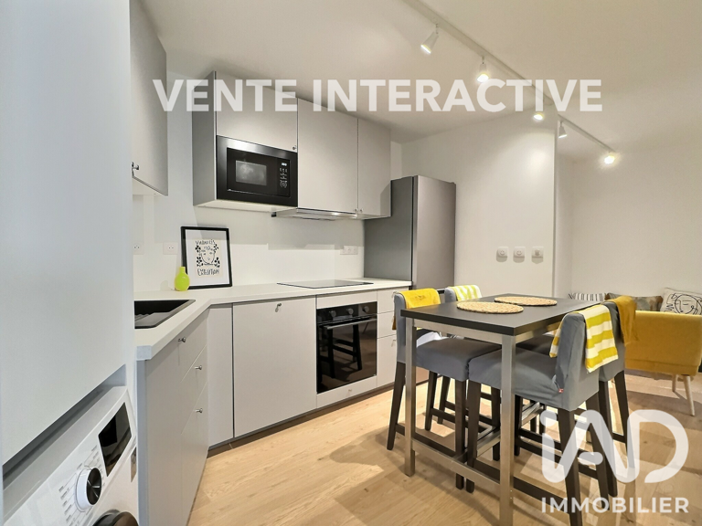 Vente Appartement 5 pièces — photo 1
