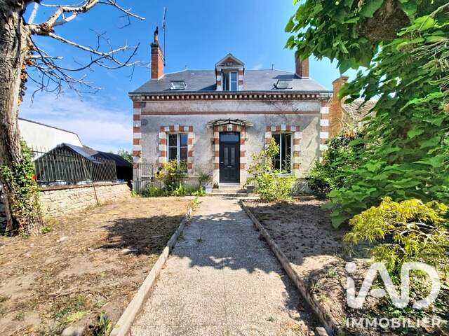 Vente Maison de ville 8 pièces — photo du bien