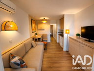 Vente Appartement 2 pièces — photo 4