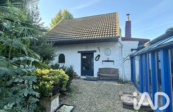 Vente Maison/villa 6 pièces — photo 2