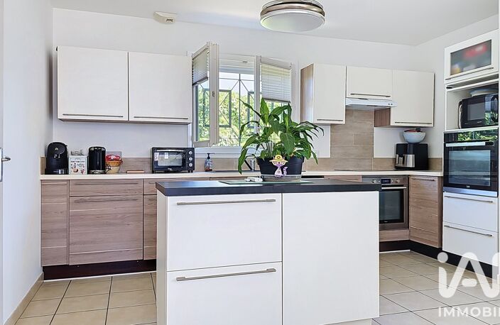 Vente Maison/villa 5 pièces — photo 2