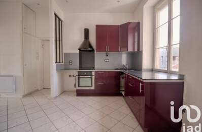 Vente Appartement 2 pièces — photo du bien