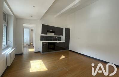 Vente Appartement 2 pièces — photo du bien