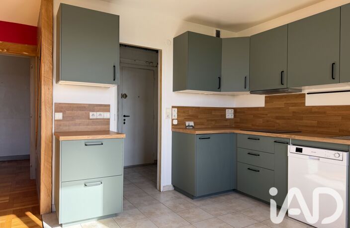 Vente Appartement 4 pièces — photo 5