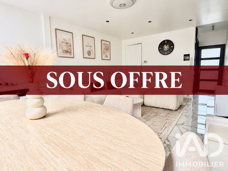 Vente Maison/villa 5 pièces — photo 1